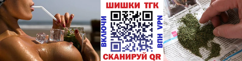 Магазины продажи наркотиков Кондопога MDMA  ТГК  ГАШ  Cocaine  А ПВП 