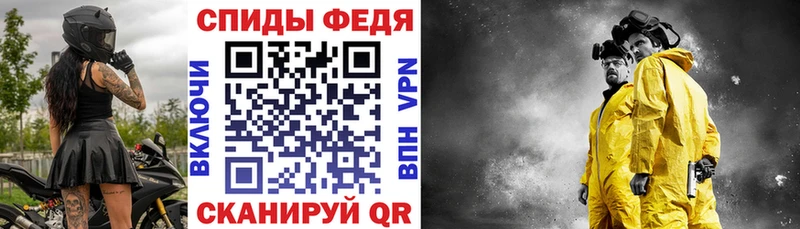 Amphetamine 98%  Кондопога 