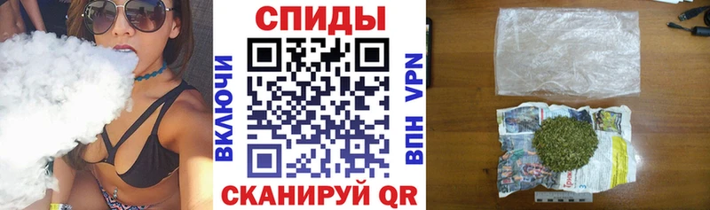 как найти наркотики  Кондопога  БУТИРАТ 1.4BDO 