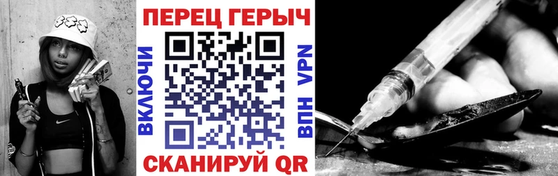 цена   Кондопога  Героин гречка 