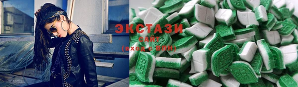 круглые Алексеевка