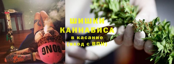 мескалин Алзамай