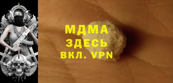 кокаин перу Алексин