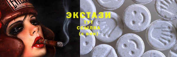 кокаин перу Алексин