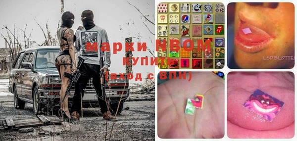 круглые Алексеевка