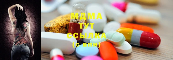 круглые Алексеевка