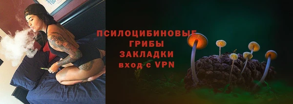 мескалин Алзамай