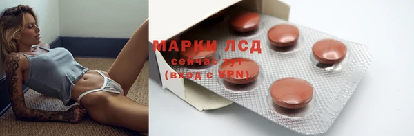 мескалин Алзамай