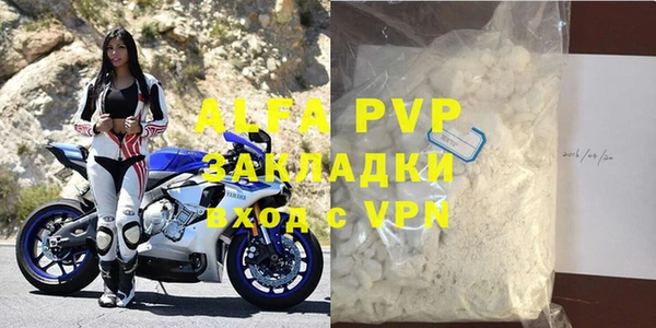 круглые Алексеевка