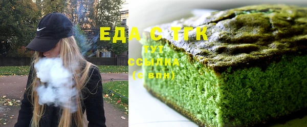 кокаин перу Алексин
