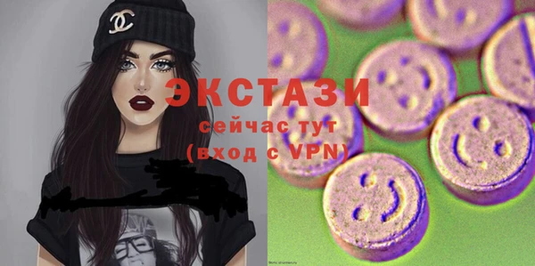 мескалин Алзамай
