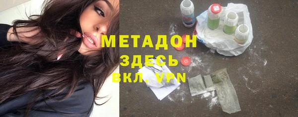 мескалин Алзамай