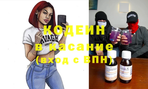 кокаин перу Алексин