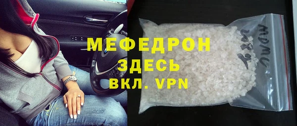 круглые Алексеевка